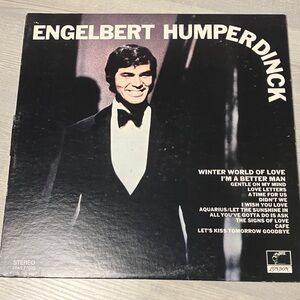 Engelbert Humperdinck self-titled vinyl